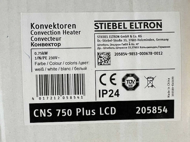 Stiebel eltron - cns 750 plus lcd - elektrische convector kachel - afbeelding 2 van  3