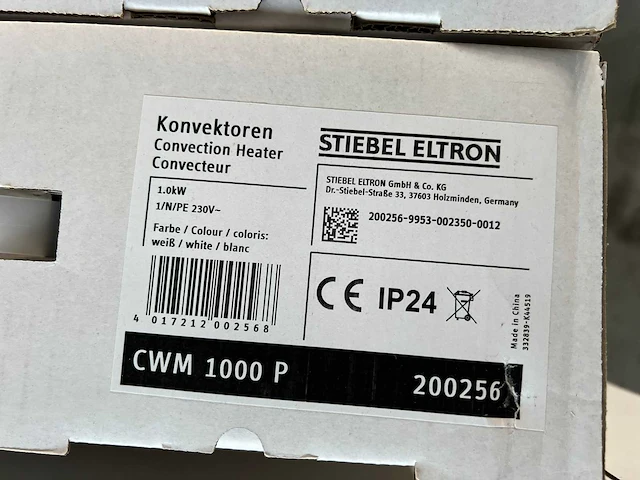 Stiebel eltron - cwm 1000 p - elektrische convector kachel (2x) - afbeelding 2 van  3