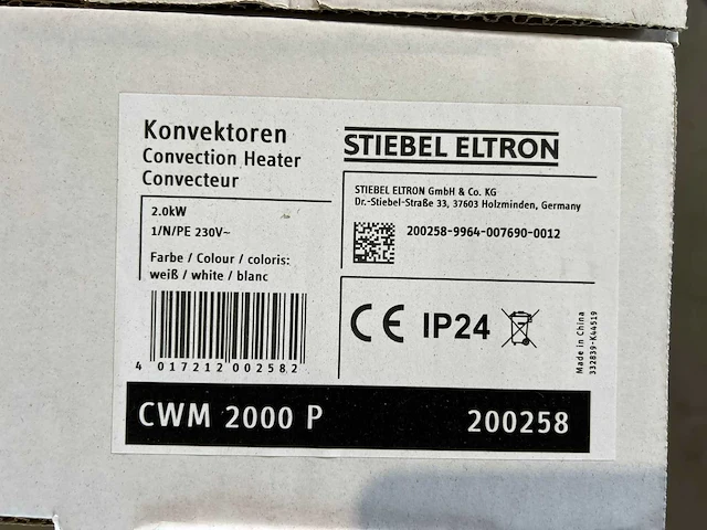 Stiebel eltron - cwm 2000 p - elektrische convector kachel (2x) - afbeelding 2 van  4