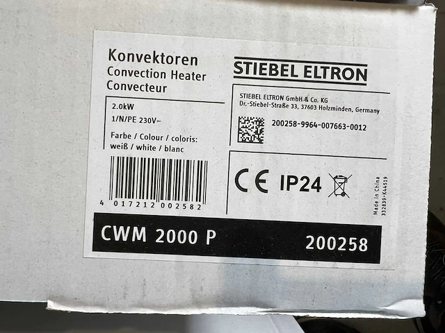 Stiebel eltron - cwm 2000 p - elektrische convector kachel (2x) - afbeelding 2 van  2