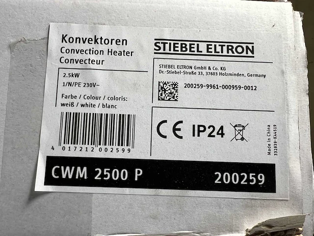 Stiebel eltron - cwm 2500 p - elektrische convector kachel (2x) - afbeelding 2 van  4