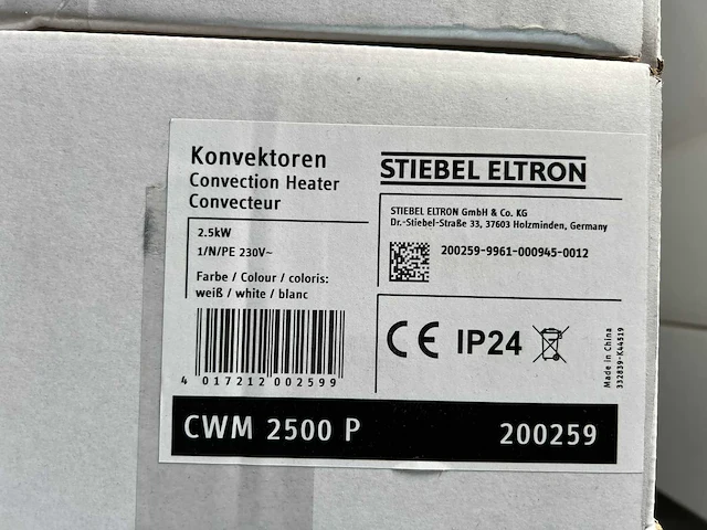 Stiebel eltron - cwm 2500 p - elektrische convector kachel (2x) - afbeelding 2 van  4