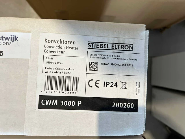 Stiebel eltron - cwm 3000 p - elektrische convector kachel - afbeelding 2 van  4