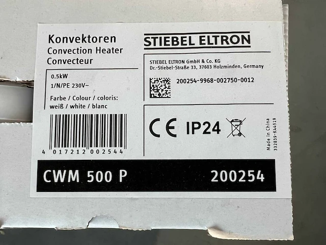 Stiebel eltron - cwm 500 p - elektrische convector kachel - afbeelding 2 van  3