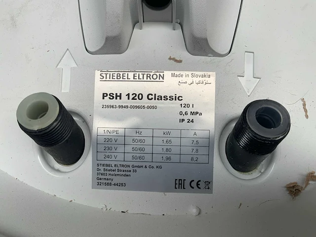 Stiebel eltron psh 120 classic boiler vat - afbeelding 6 van  6