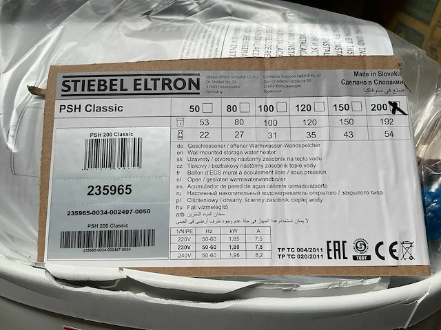 Stiebel eltron psh classic boiler 192l - afbeelding 4 van  4