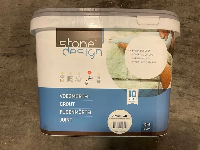 Stone design voegmortel 12kg antiek wit (48x) - afbeelding 3 van  7
