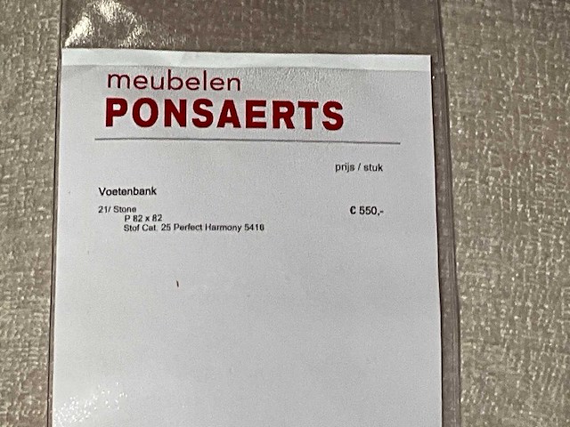 Stone poef - afbeelding 7 van  7