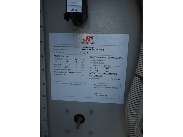 Stork - afbeelding 4 van  14