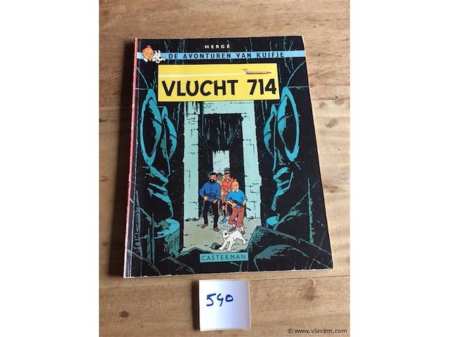 Strip kuifje - afbeelding 1 van  2