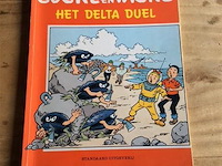 Strip suske en wiske - afbeelding 1 van  2