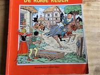 Strip suske en wiske - afbeelding 1 van  2