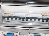 Stroomverdeelkast met 4 groepen w.o. 2x 32 a. - afbeelding 2 van  2