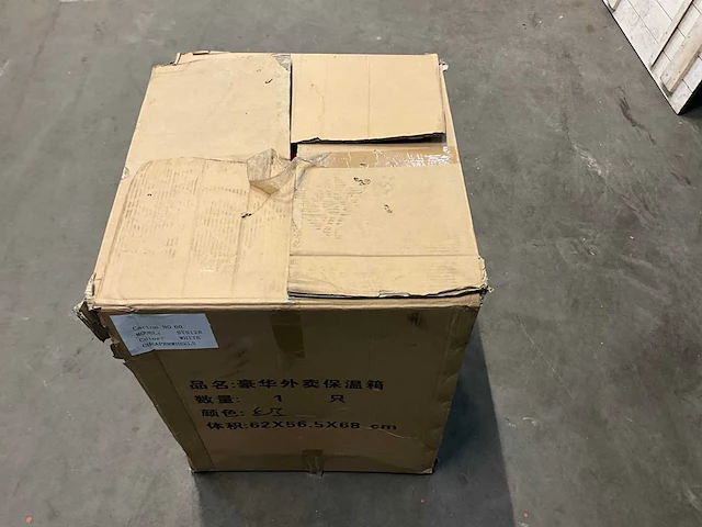 Sts12r transport koffer voor scooter - afbeelding 8 van  8