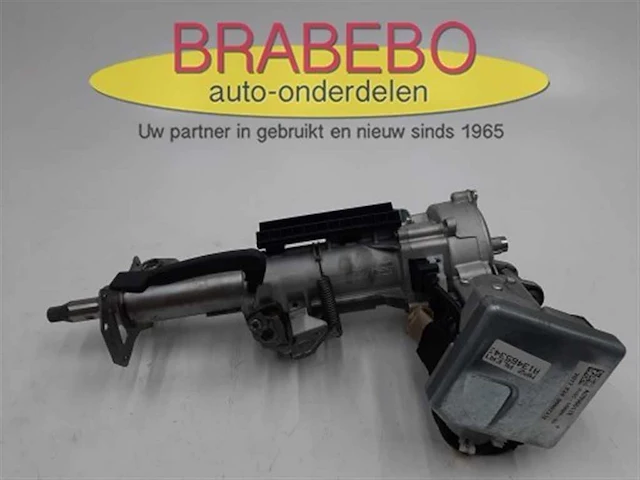 Stuurkolomen electrisch ford - afbeelding 14 van  34