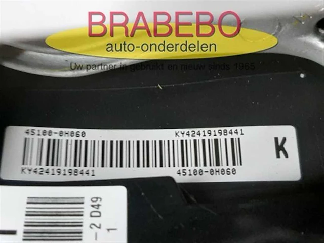 Stuurwielen citroën / peugeot - afbeelding 2 van  7
