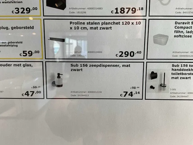 Sub 156 badaccessoires - afbeelding 6 van  7