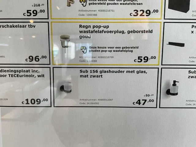 Sub 156 badaccessoires - afbeelding 7 van  7