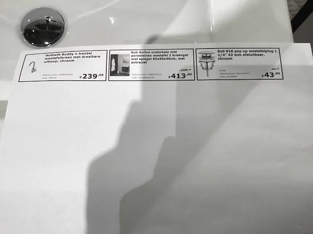 Sub badmeubelset - afbeelding 7 van  7