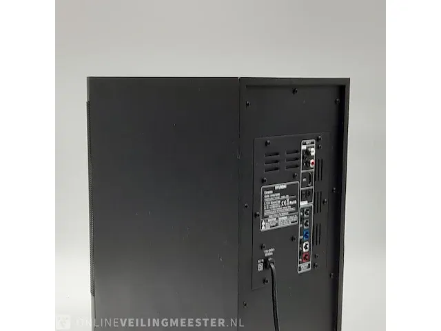 Subwoofer hyundai, cinema hh272006 - afbeelding 6 van  10