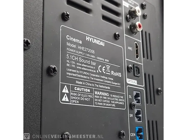 Subwoofer hyundai, cinema hh272006 - afbeelding 8 van  10