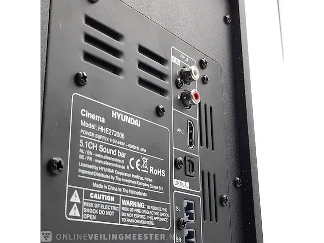 Subwoofer hyundai, cinema hh272006 - afbeelding 9 van  10