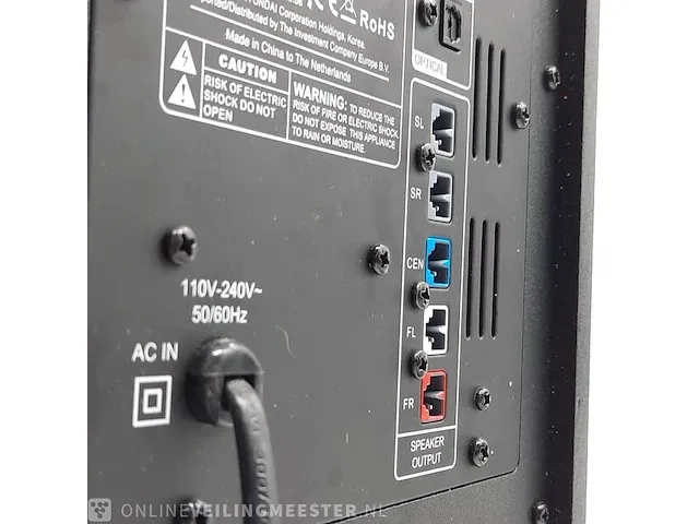 Subwoofer hyundai, cinema hh272006 - afbeelding 10 van  10