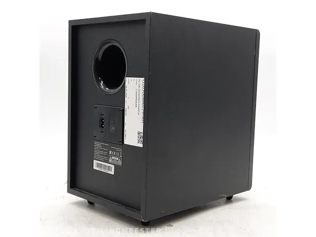 Subwoofer jbl, cinema sb170 - afbeelding 3 van  9