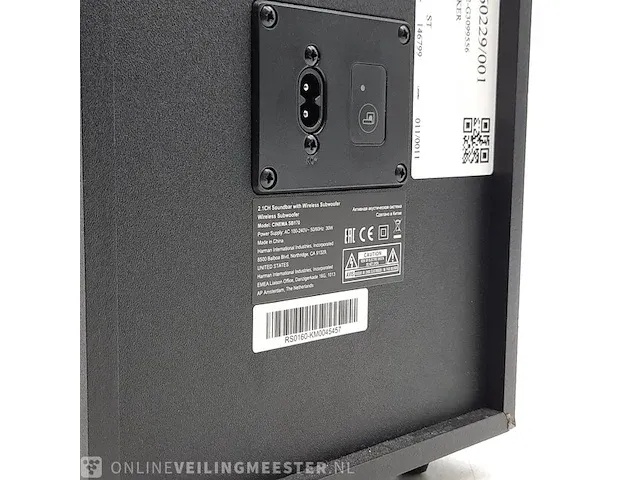 Subwoofer jbl, cinema sb170 - afbeelding 5 van  9