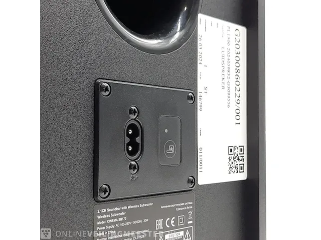 Subwoofer jbl, cinema sb170 - afbeelding 6 van  9