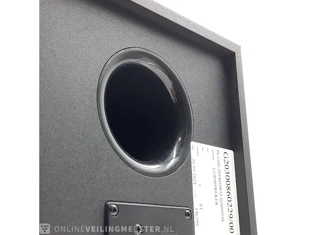 Subwoofer jbl, cinema sb170 - afbeelding 7 van  9
