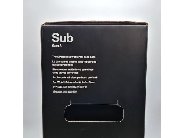 Subwoofer sonos, sub gen 3 - afbeelding 3 van  6