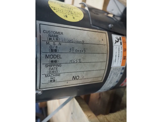 Sumitomo heavy industries ltd. - afbeelding 3 van  11