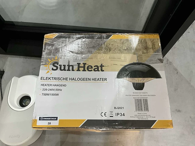 Sun heat elektrische halogeen heater - afbeelding 3 van  3