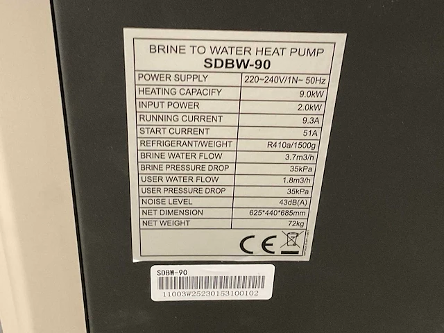 Sundez sdbw-90 warmtepomp - afbeelding 3 van  4