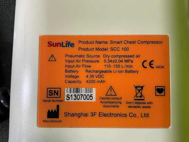 Sunlife scc 100 reanimatie apperaat - afbeelding 12 van  15