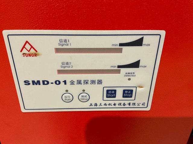 Sunor smd-01 metaaldetector - afbeelding 8 van  8