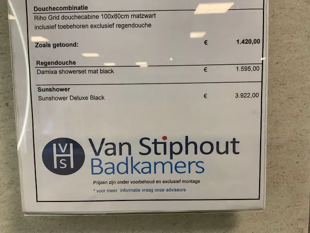 Sunshower deluxe - afbeelding 5 van  5