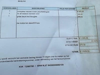 Suzuki ex splash - afbeelding 15 van  15
