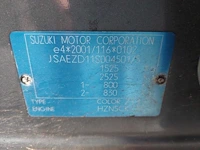 Suzuki swift 1.3 4grip exclusive, rj-699-s - afbeelding 8 van  16