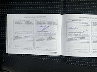 Suzuki swift 1.3 exclusive car 2006 | 49-tf-jx - afbeelding 16 van  24