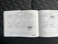 Suzuki sx4 1.6 shogun 2007 | 49-xz-jp - afbeelding 14 van  21