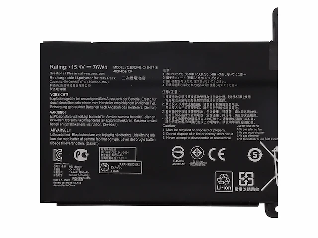 Swark laptop batterij c41n1716 compatibel met asus rog strix gl703gs s7bs s7bs8750 gl703gm scar edition gl703gmns73 - afbeelding 3 van  4