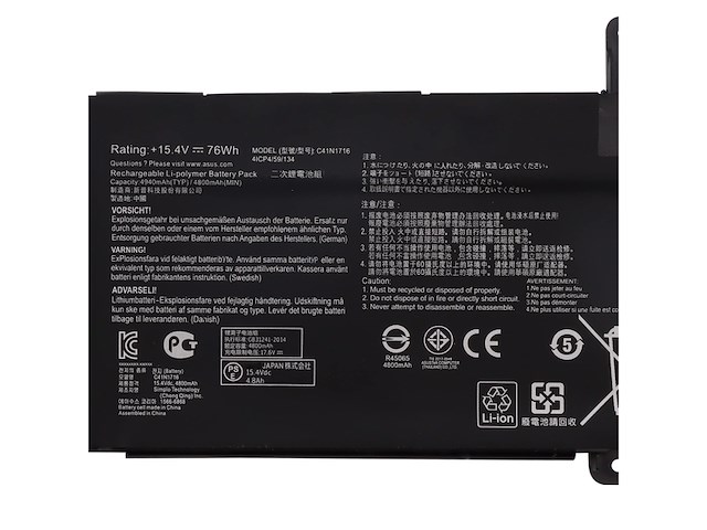 Swark laptopaccu c41n1716 compatibel met asus rog strix gl703gs s7bs s7bs8750 gl703gm scar edition gl703gmns73 - afbeelding 3 van  4