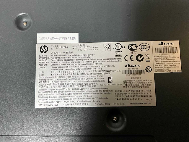 Switch - hp - j9627a - afbeelding 4 van  4