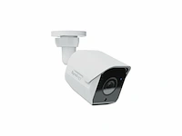 Synology bc500 netwerkbewakingscamera vochtbestendig kleur (dag en nacht) 5 mp 2880 x 1620 gemotoriseerd audio dc 12 v poe 802.3af - afbeelding 1 van  4
