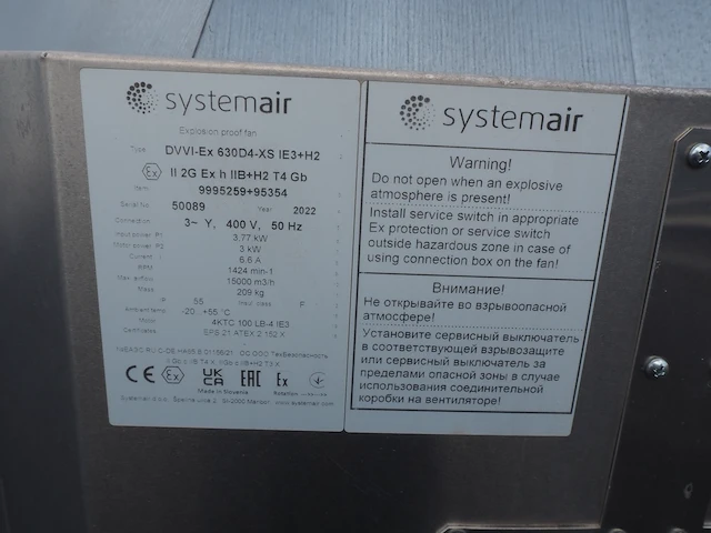 Systemair - afbeelding 7 van  8