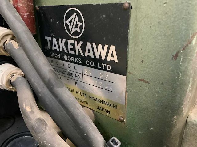 Takekawa sa-39 onderschuurmachine - afbeelding 2 van  10