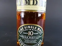 Tamdhu 10-year-old fine single malt - afbeelding 2 van  5