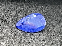Tanzaniet - 11.23 carat natuurlijke tanzaniet (gecertificeerd) - afbeelding 1 van  3
